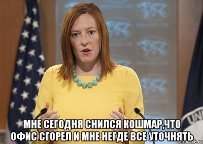 Прикрепленное изображение: kqfVLDfBlYI.jpg